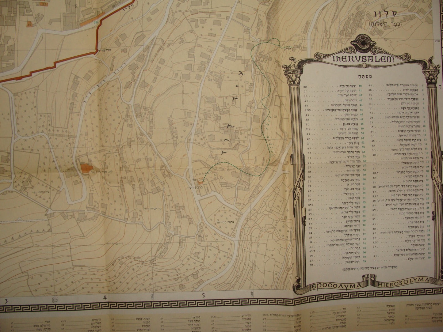 Jewish Judaica 1970 Israel JERUSALEM Old City Map F. J. Salmon