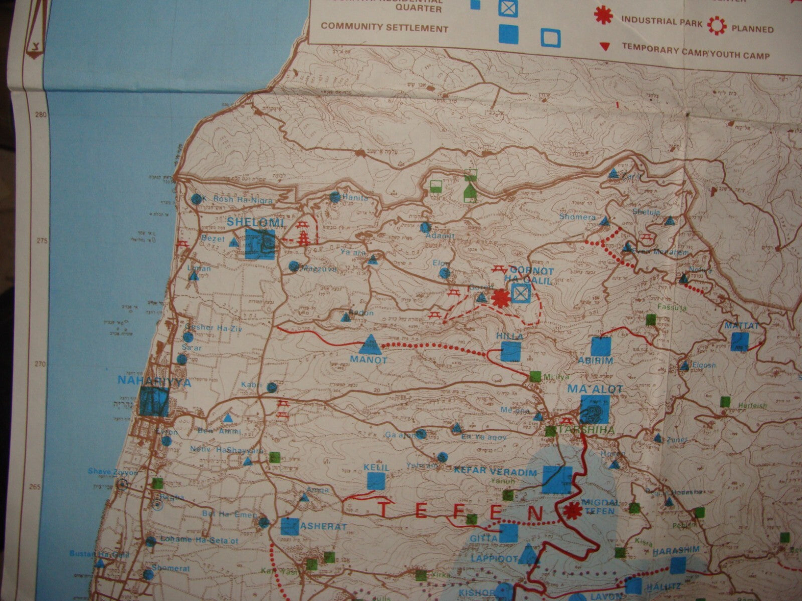 Map Jewish Agency Judaica 1986 Israel Israeli GALILEE NEW SETTLEMENTS Zionist