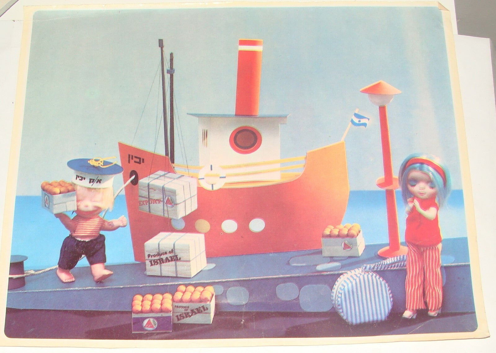 Ad Jewish Israel Israeli Hebrew Food Fruit Company Poster Zionist Ship Transport