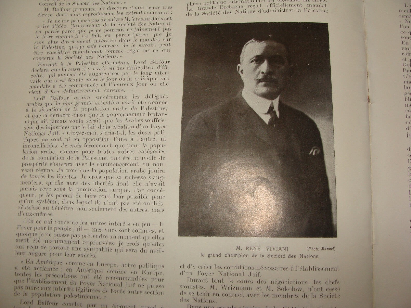 Journal Palestine Jewish Judaica 1922 L'illustration Juive French France Zionist