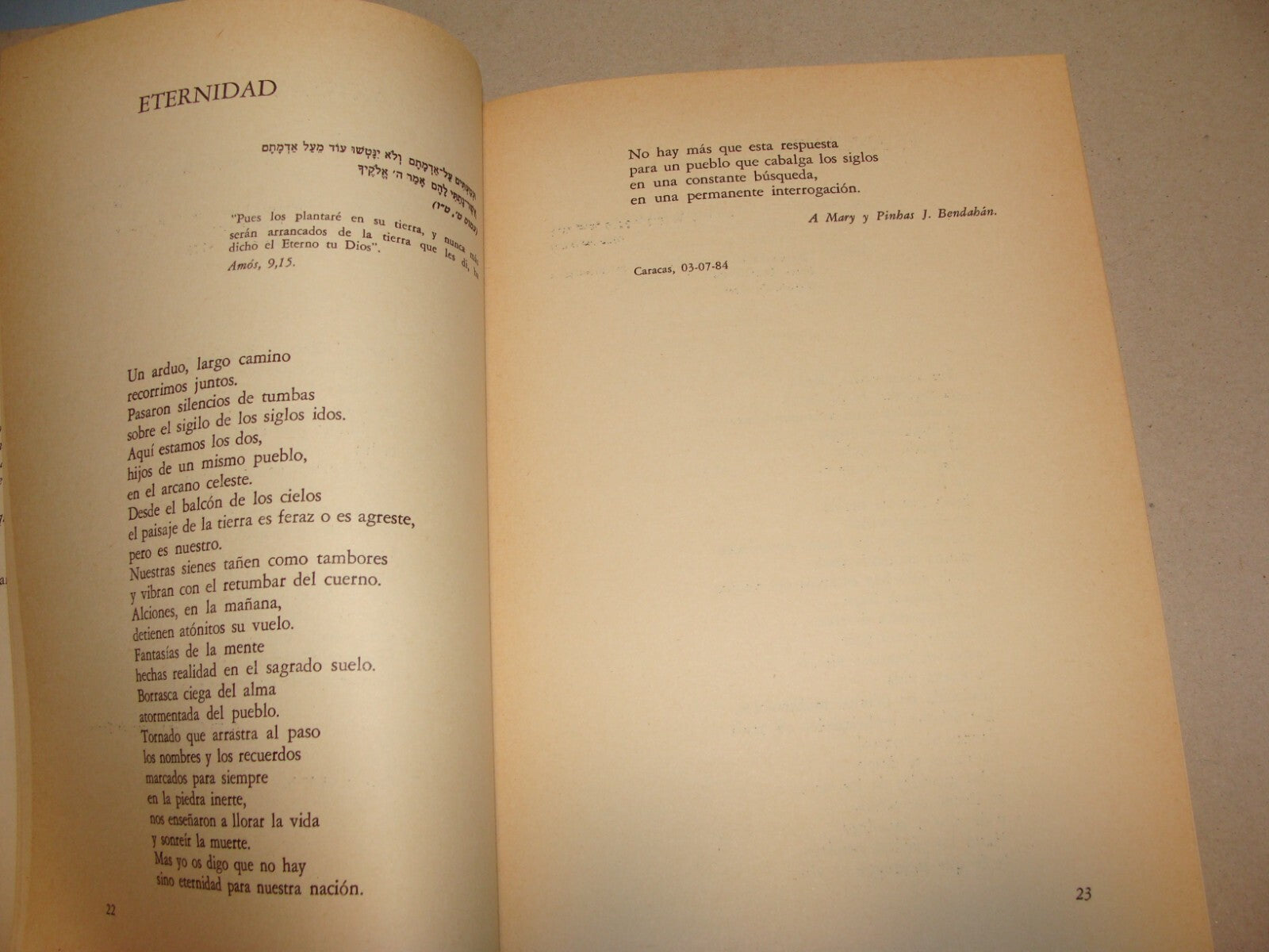 Book Jewish Spanish 1987 Venezuela Caracas Moises Garzon Sarfaty Serfaty SIGNED