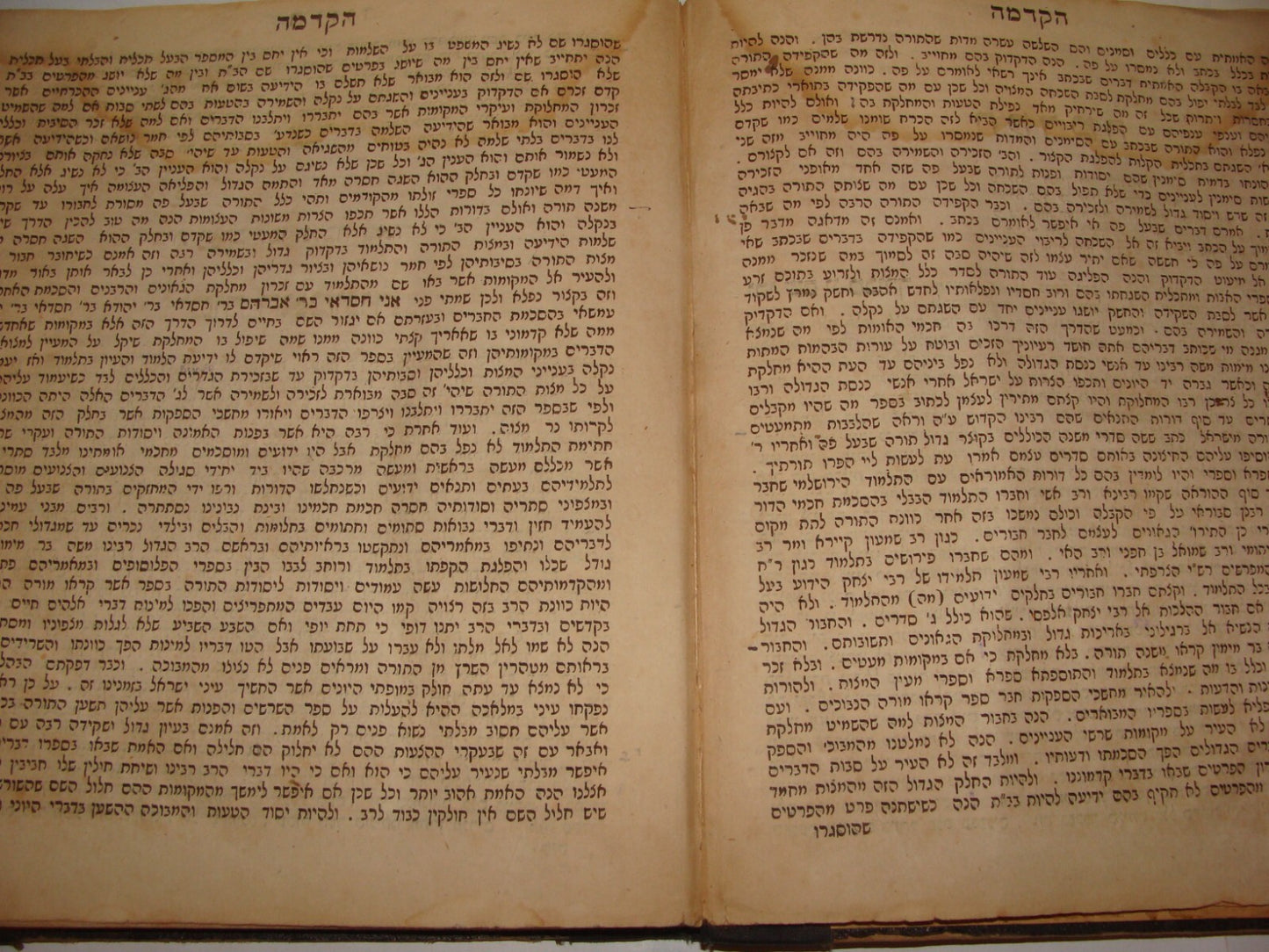 Germany Book Jewish Judaica 1861 Johannesburg   Rabbi אור יי Hebrew