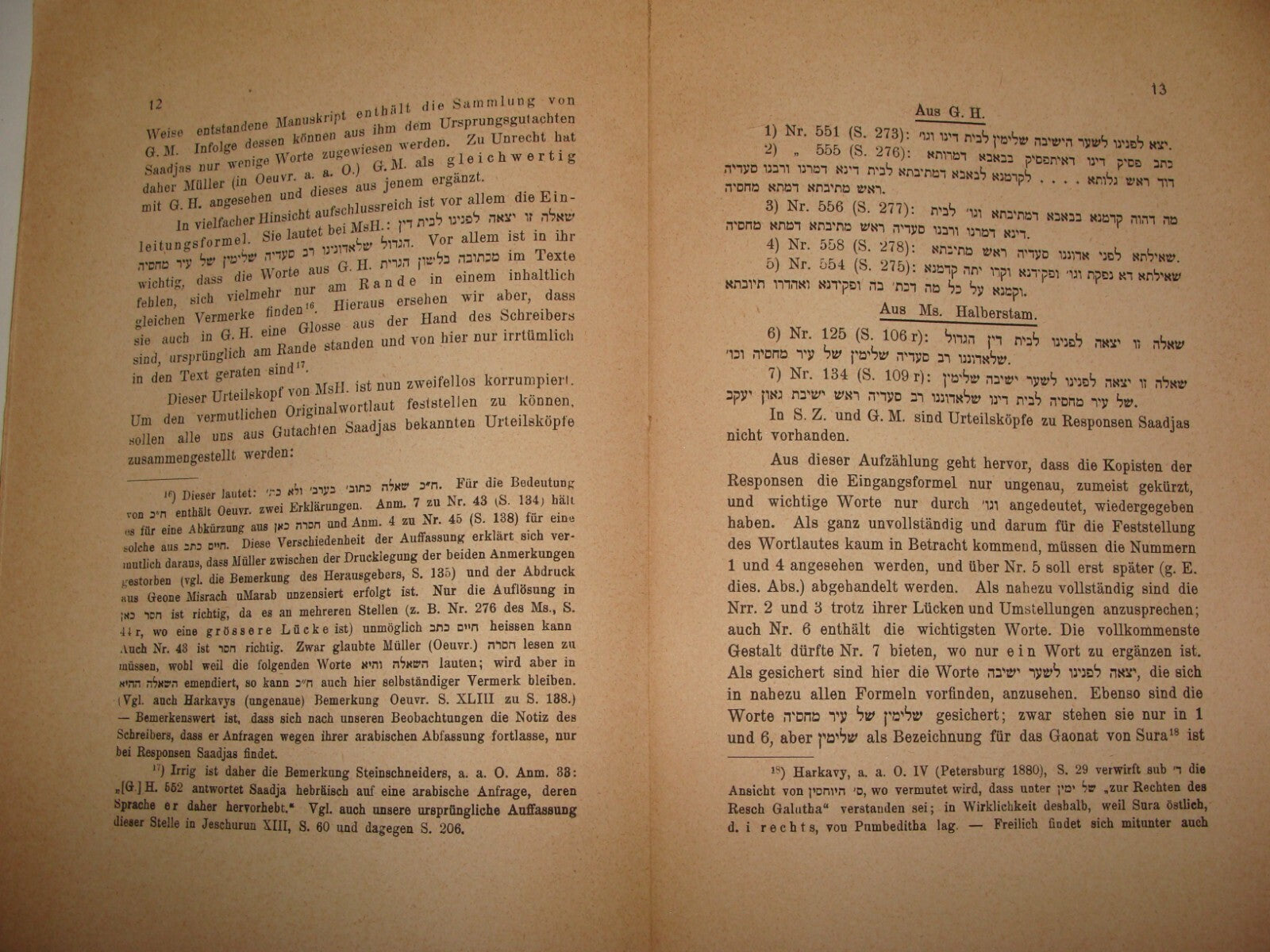 Germany Ad Jewish Judaica 1926 German Hildesheimer on Rabbi Saadia Gaon