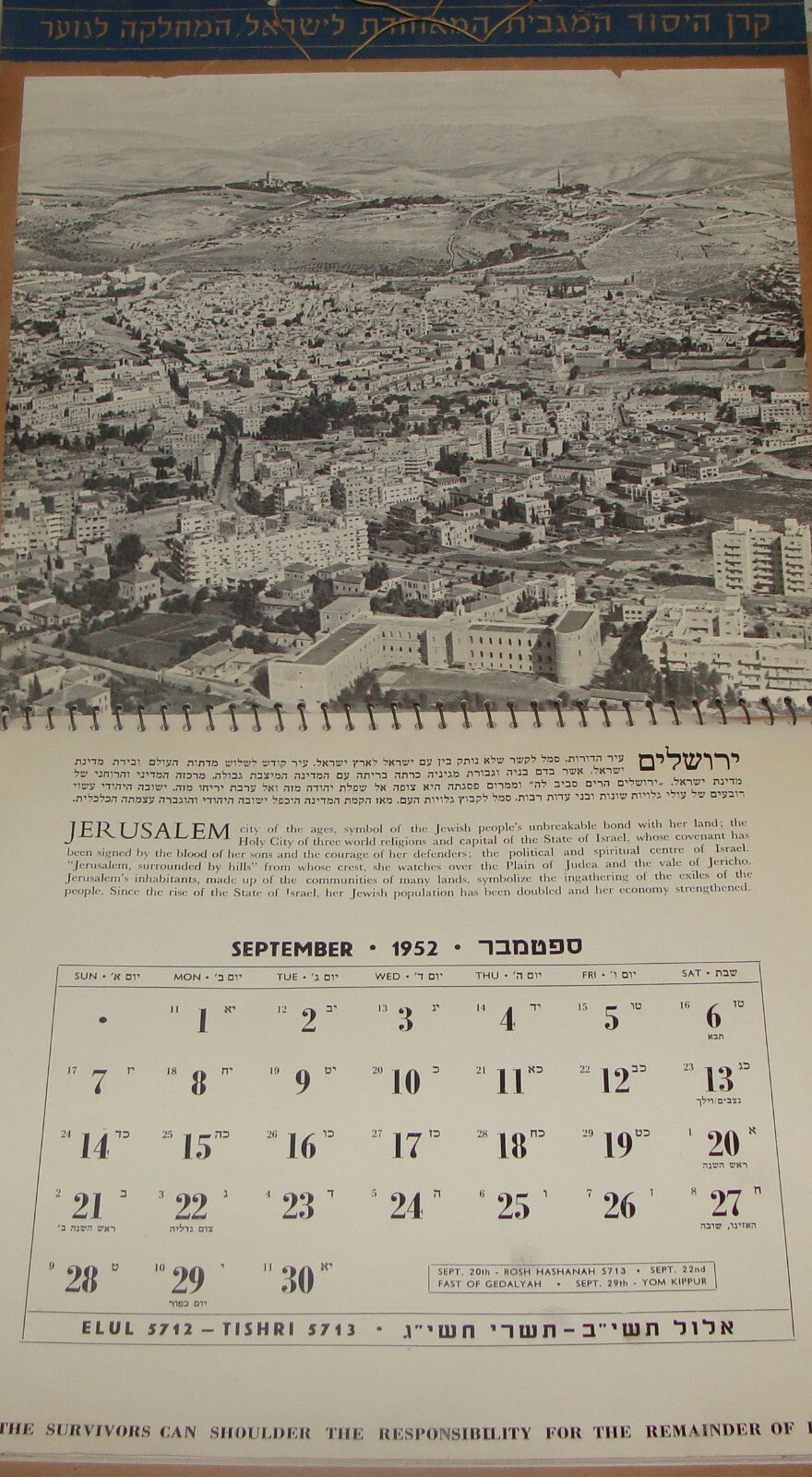 $ Keren Hayesod Jewish Judaica Israel Israeli Hebrew Appeal Book