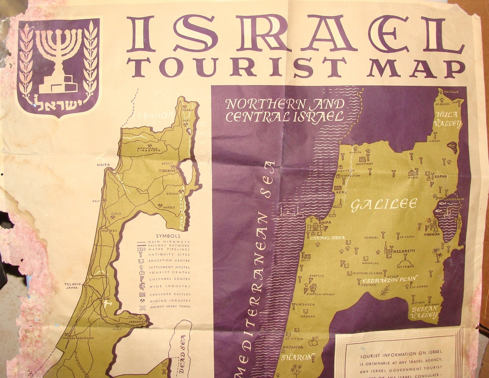 Ad Israel RARE MAP IN BAD CONDITION 1950s FOR RESTORATION Shamir Bros Poster
