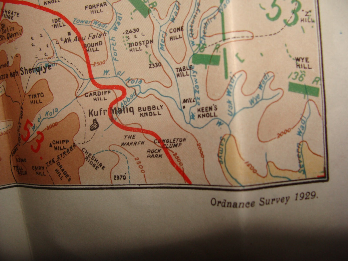 Palestine Israel Megiddo Map Army Military WWI Turkish British Army Military