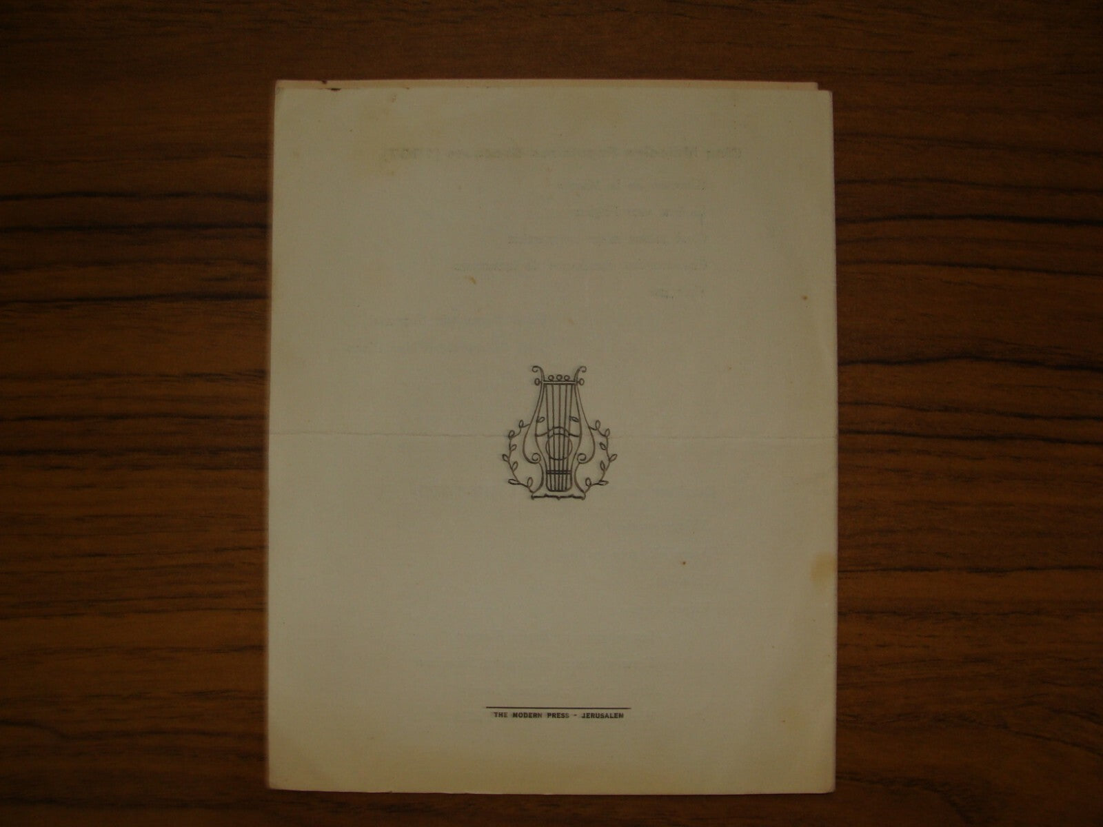 1938 Palestine Israel France French Consul Maurice Ravel Memorial Concert