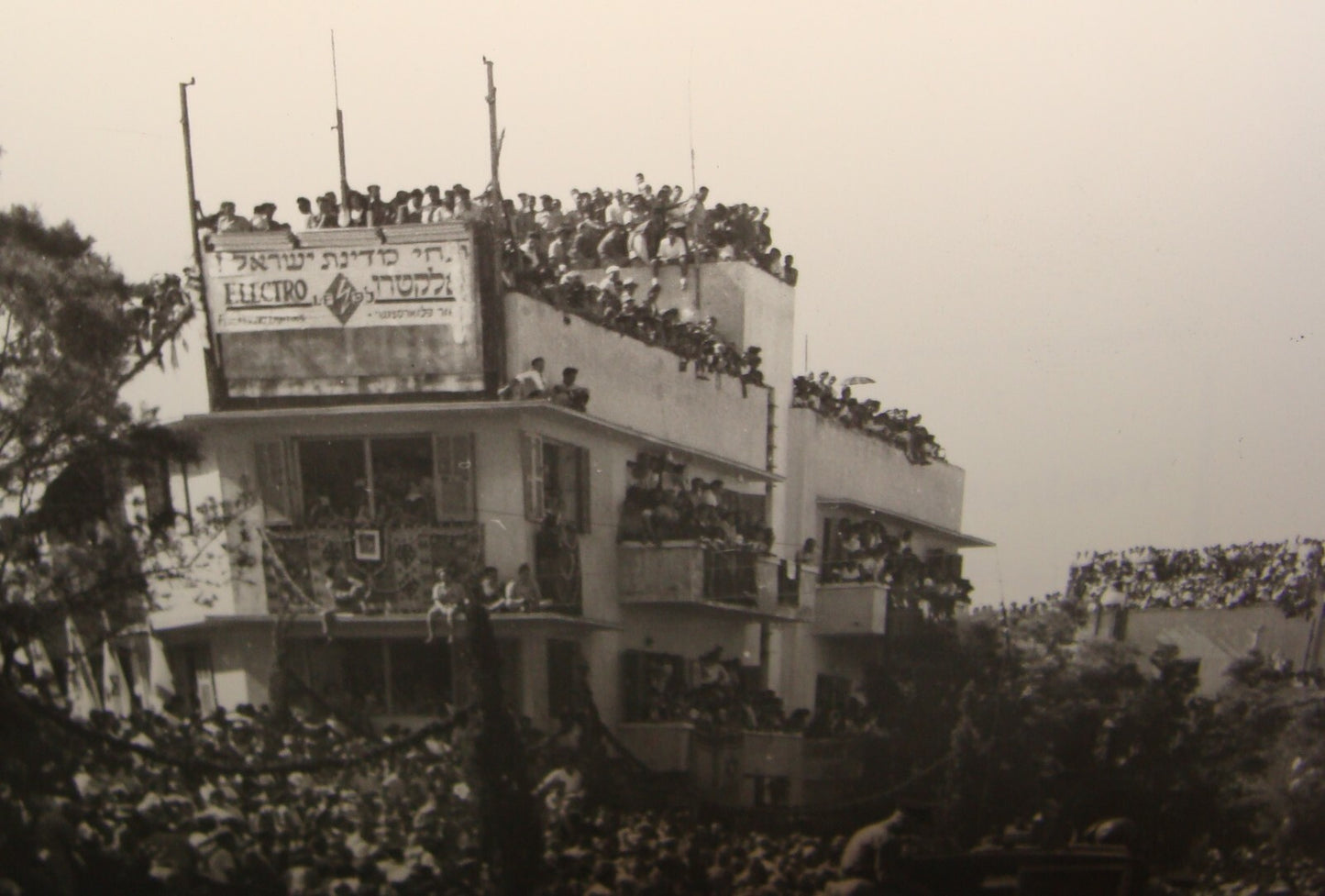Photo Print Jewish Israel Army Ad , Judaica Israeli 1949 Parade Military Tel