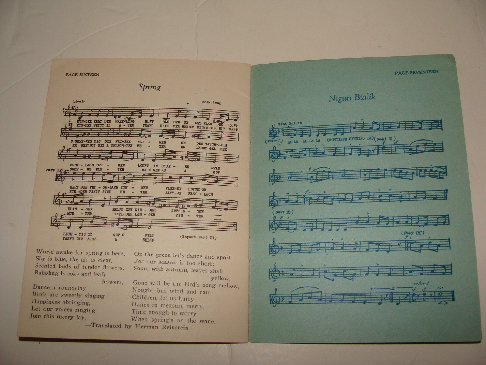 $ Book Jewish American Judaica 1928 Songs Palestine Arbor Day Tu Bishvat Zionist