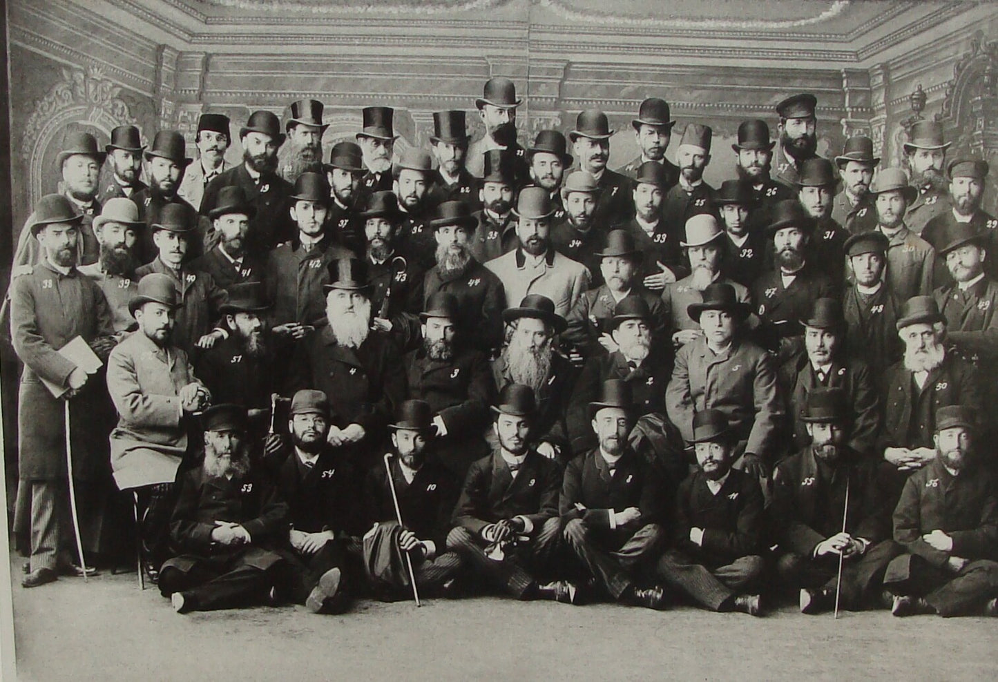 Photo Print, 1890 Jewish Judaica Russia Odessa Zionist Syria Palestine Workers