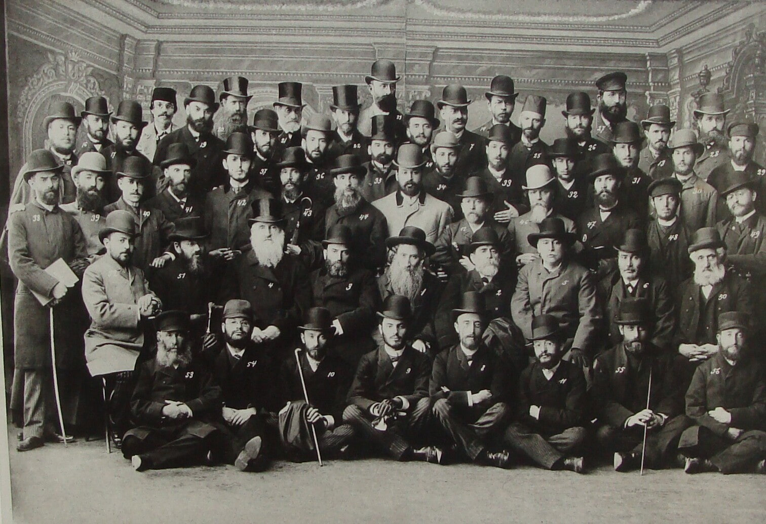 Photo Print, 1890 Jewish Judaica Russia Odessa Zionist Syria Palestine Workers