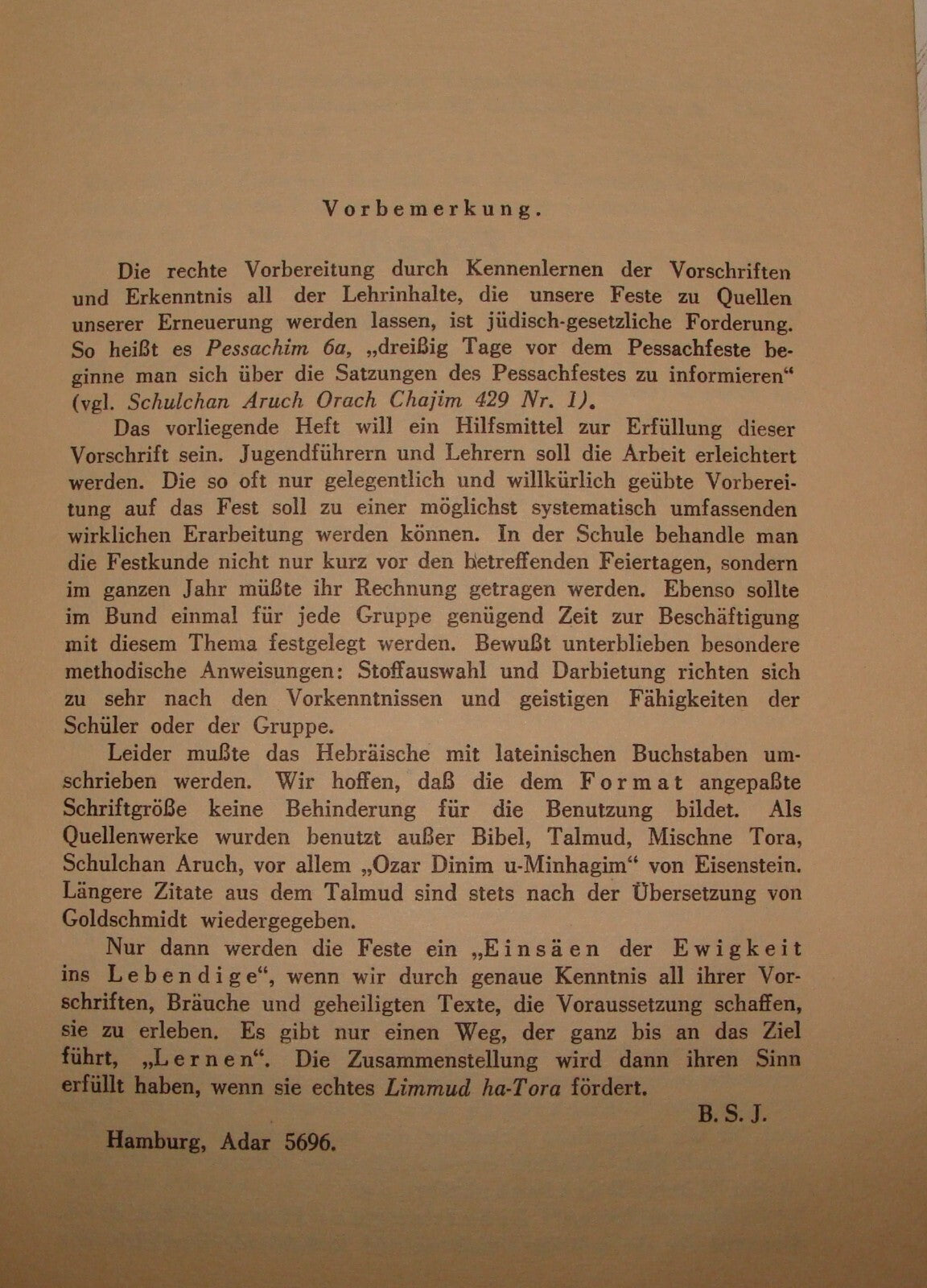 Germany Jewish Judaica 1936   Hamburg Passover Mizrachi Zionist Religious Youth