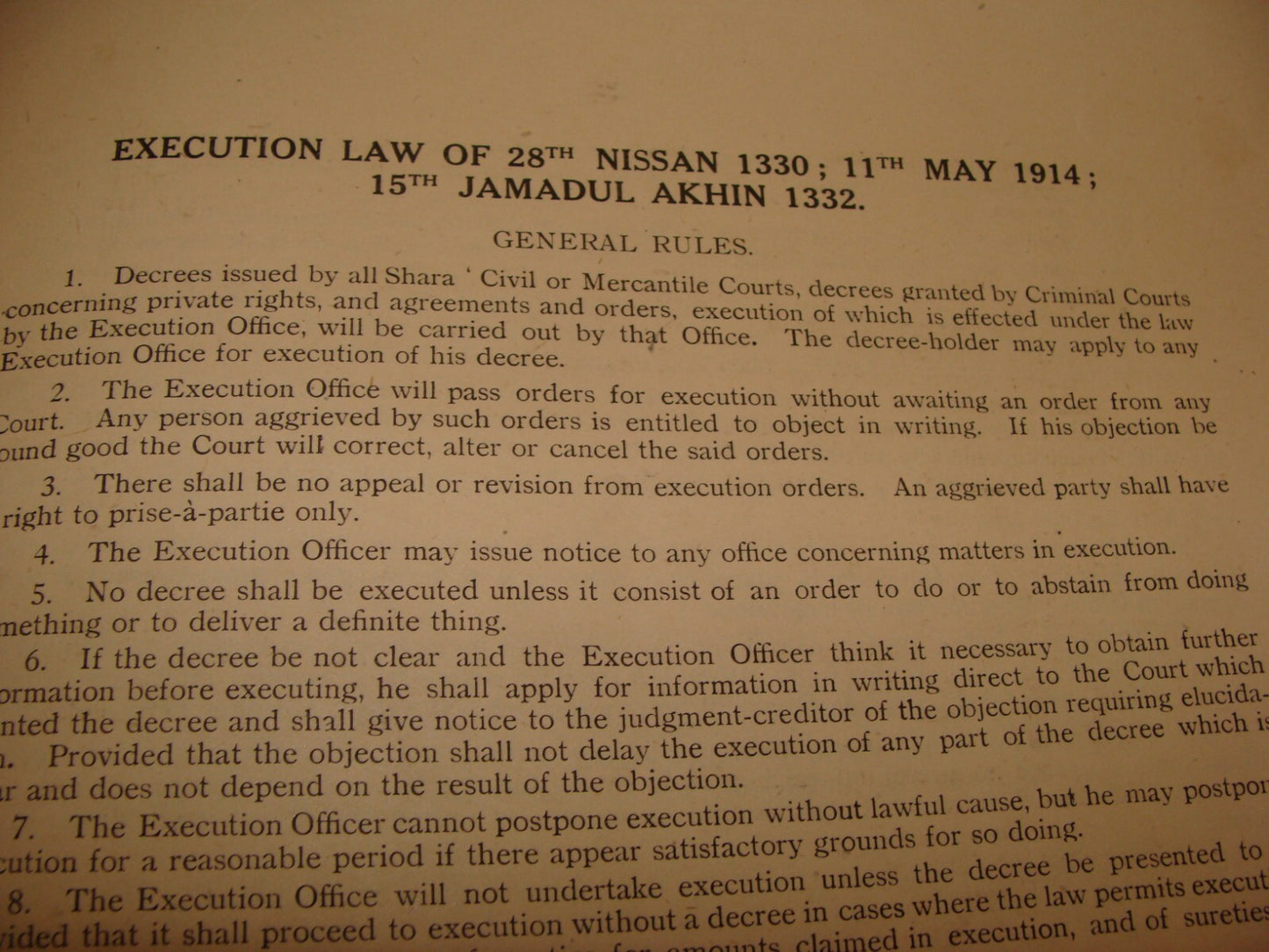 $ Booklet Palestine 1930s OTTOMAN CODE OF CIVIL PROCEDURE Israel Laws Rules Info