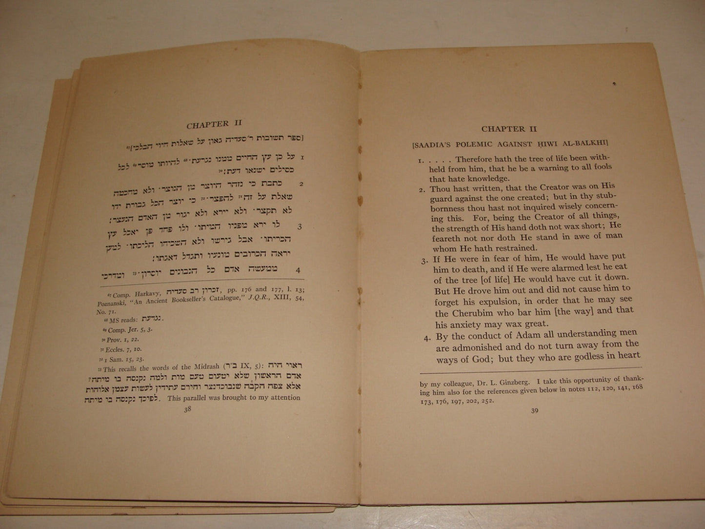 Book Jewish Judaica SAADIA AGAINST HIWI EL BALKHI Philosophy Babylon Persian