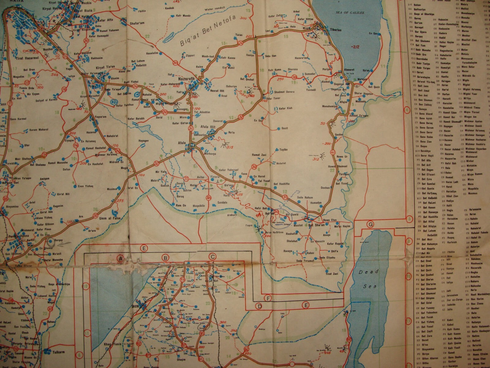 RARE 1963 ISRAEL Road Map By Friedlander Company Ads Pre Six Day War
