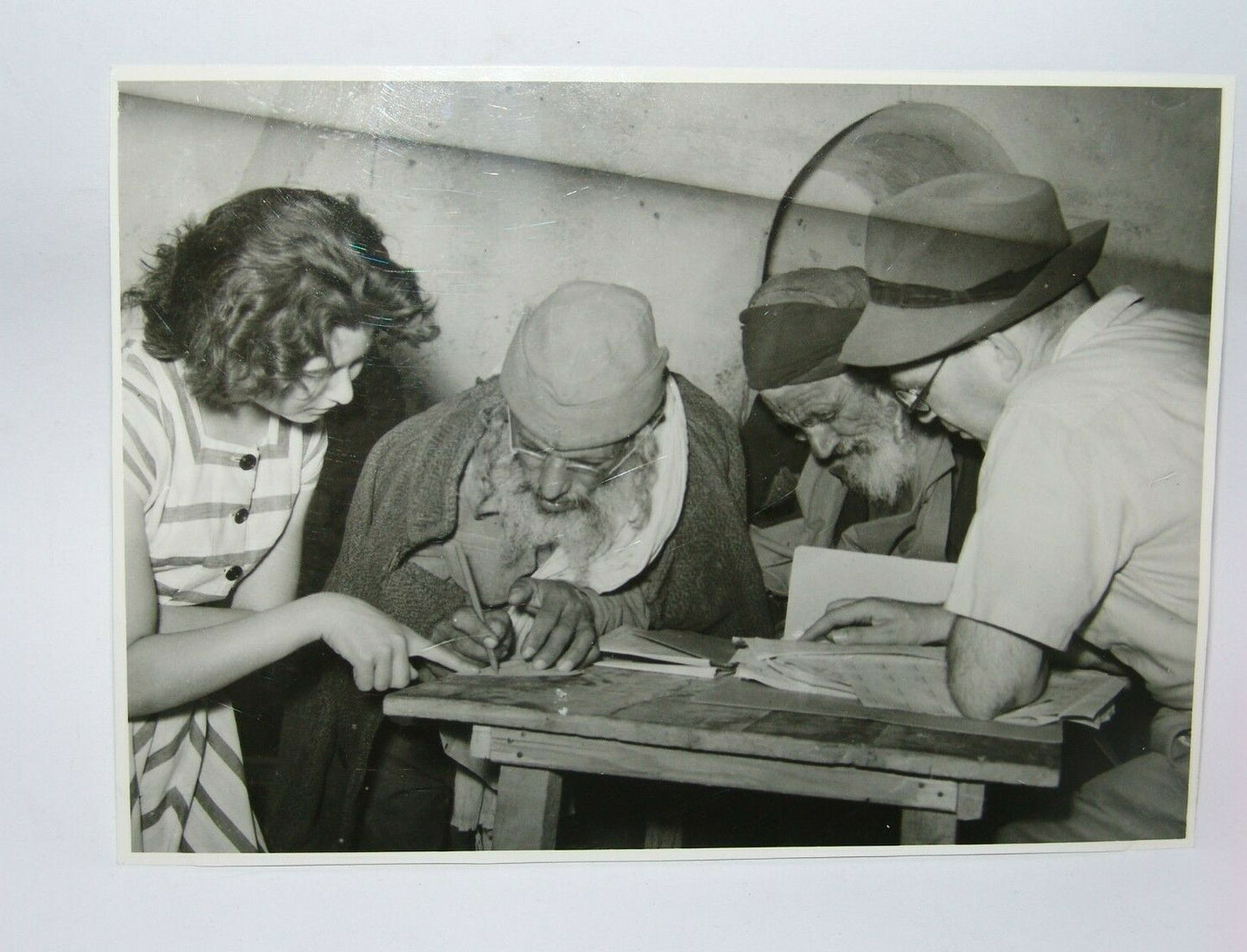 $ Photo Jewish Ad israel israeli ma'abara adult education Keren Hayesod 1951