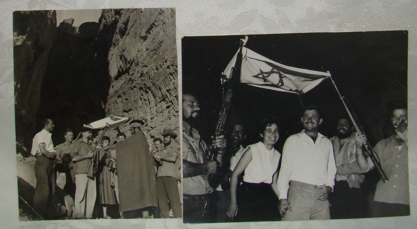 Israel Army Jewish Early IDF Military Photo Wedding Timna Park Eilat Egypt Sinai