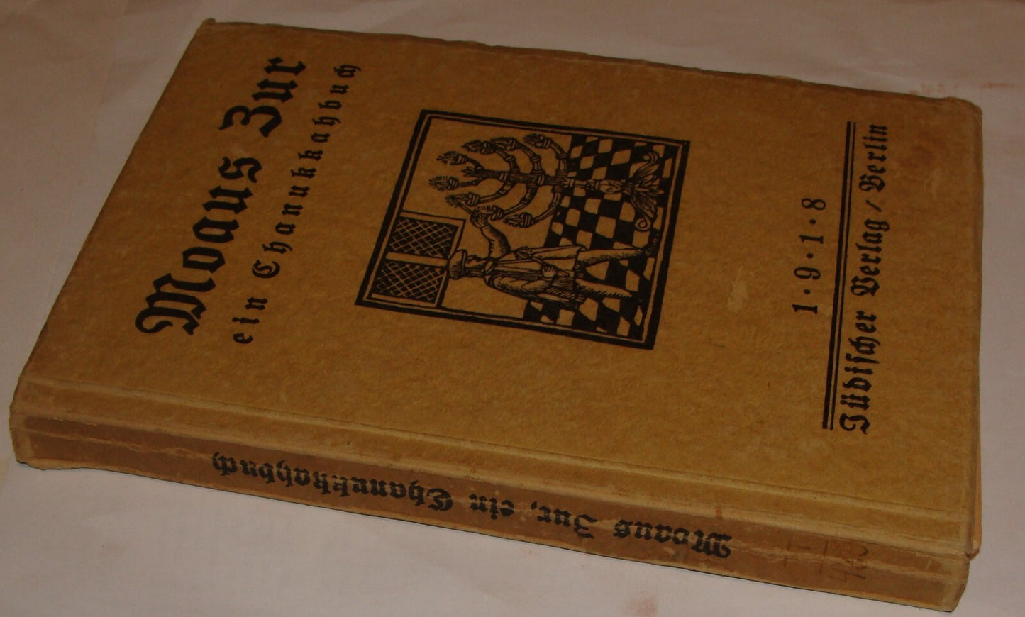 Germany Book Jewish Judaica 1918 German Berlin Hanukkah Chanukah