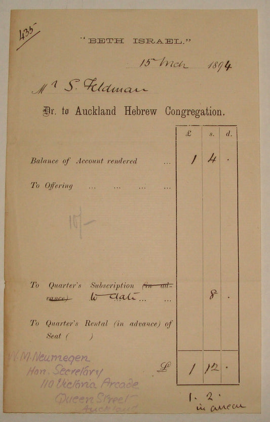 Letter Jewish Judaica Australia New Zealand Auckland Hebrew Congregation 1894