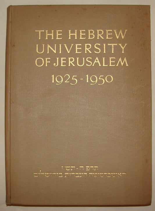 Book Jewish Judaica Hebrew University Of Jerusalem 1925-1950 Semi Jubilee Photos