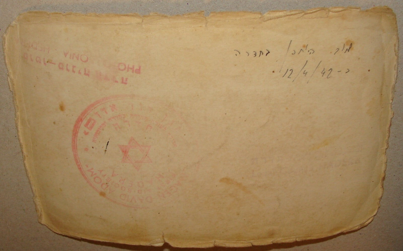 Photo Palestine Ad Jewish Hebrew 1942 Israel HADERA Magen David Adom Medical