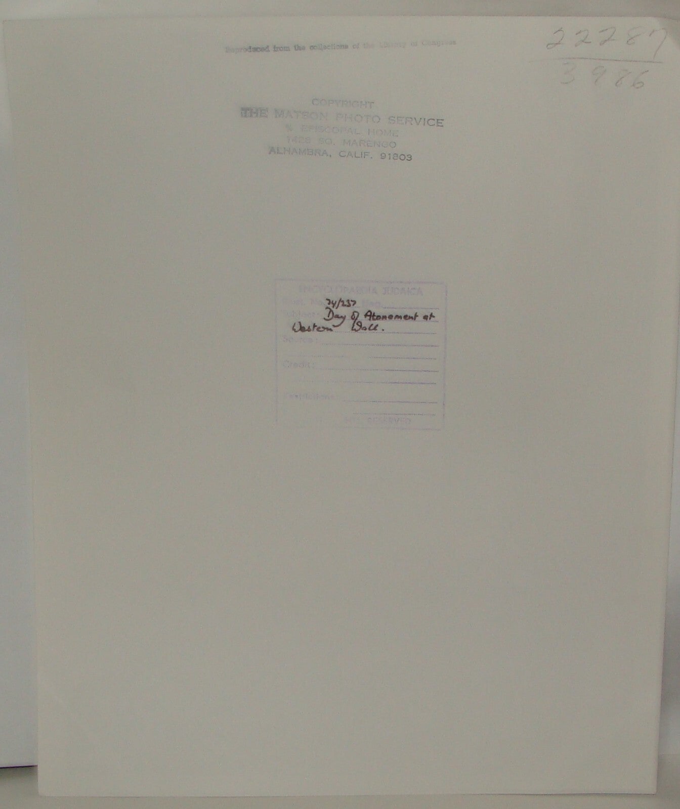 Photo Print, Jewish Judaica Palestine Israel Jerusalem Wailing Western Wall 192?