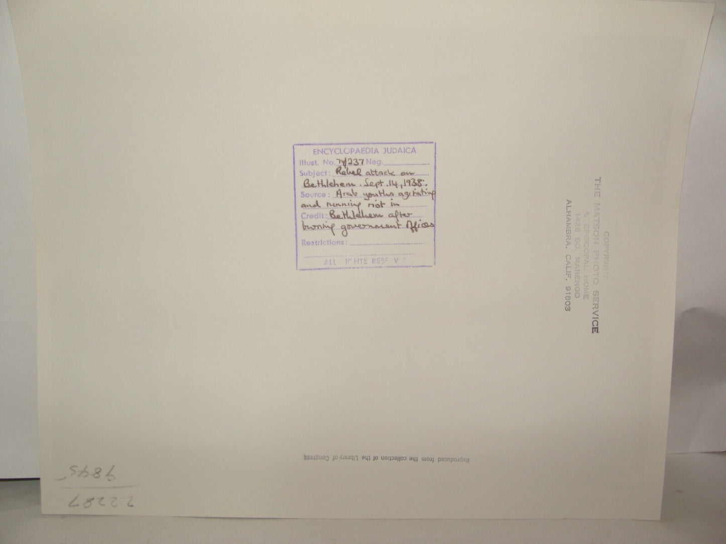 Photo Print, 1938 Palestine Bethlehem British Police Arab Youth Riot Attack