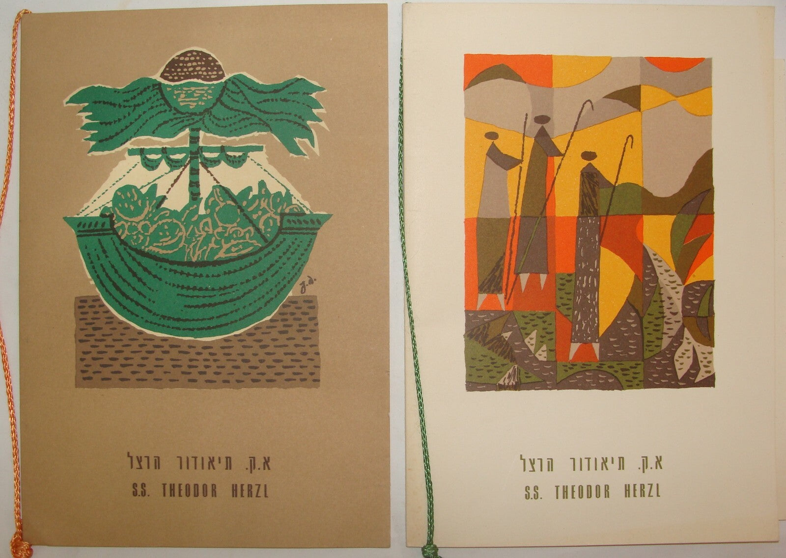 Photo Jewish Navigation Israel Israeli Vintage Menu Brochure ZIM Ship Company