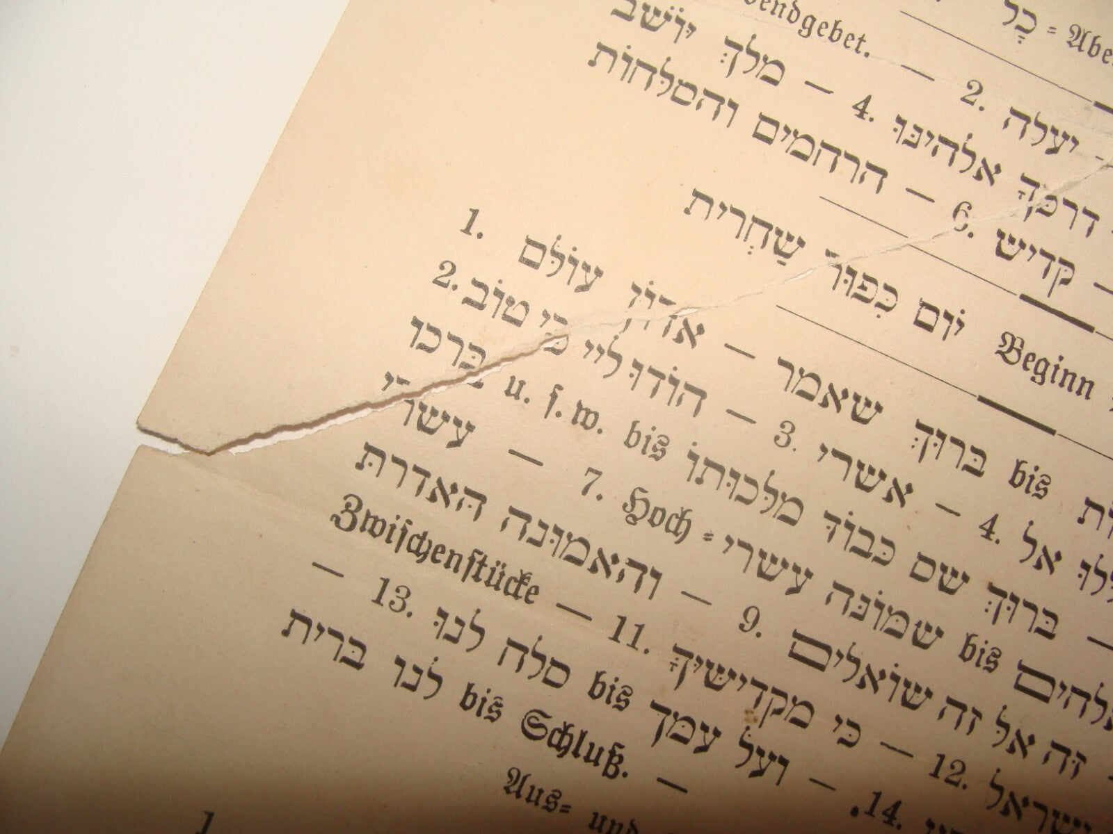 Germany Jewish Judaica 1892 German   Prayer Order Siddur reihenfolge der gebete