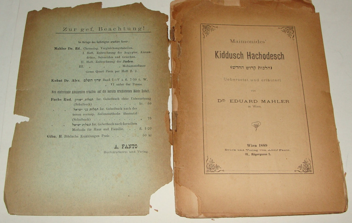 Germany Book Jewish RARE Judaica 1889 German Rabbi Maimonides Astronomy MAHLER