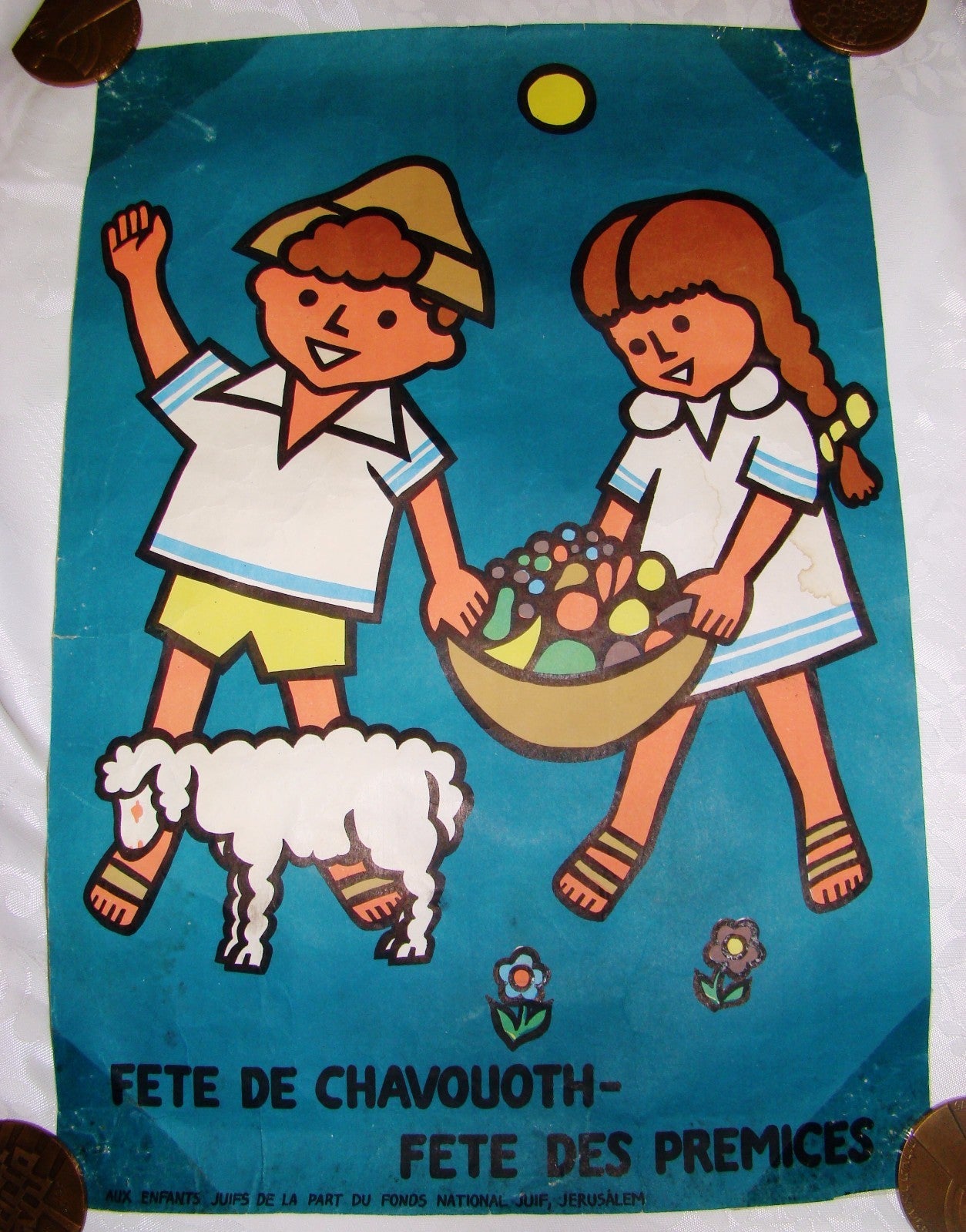 poster Jewish judaica Shavuot kibbutz kkl jnf early israel french written kids