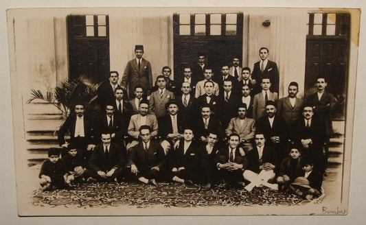 Photo Jewish Ad Judaica 1930s? India Bombay Iraq Baghdad ? Persia Bukhara ? Jews