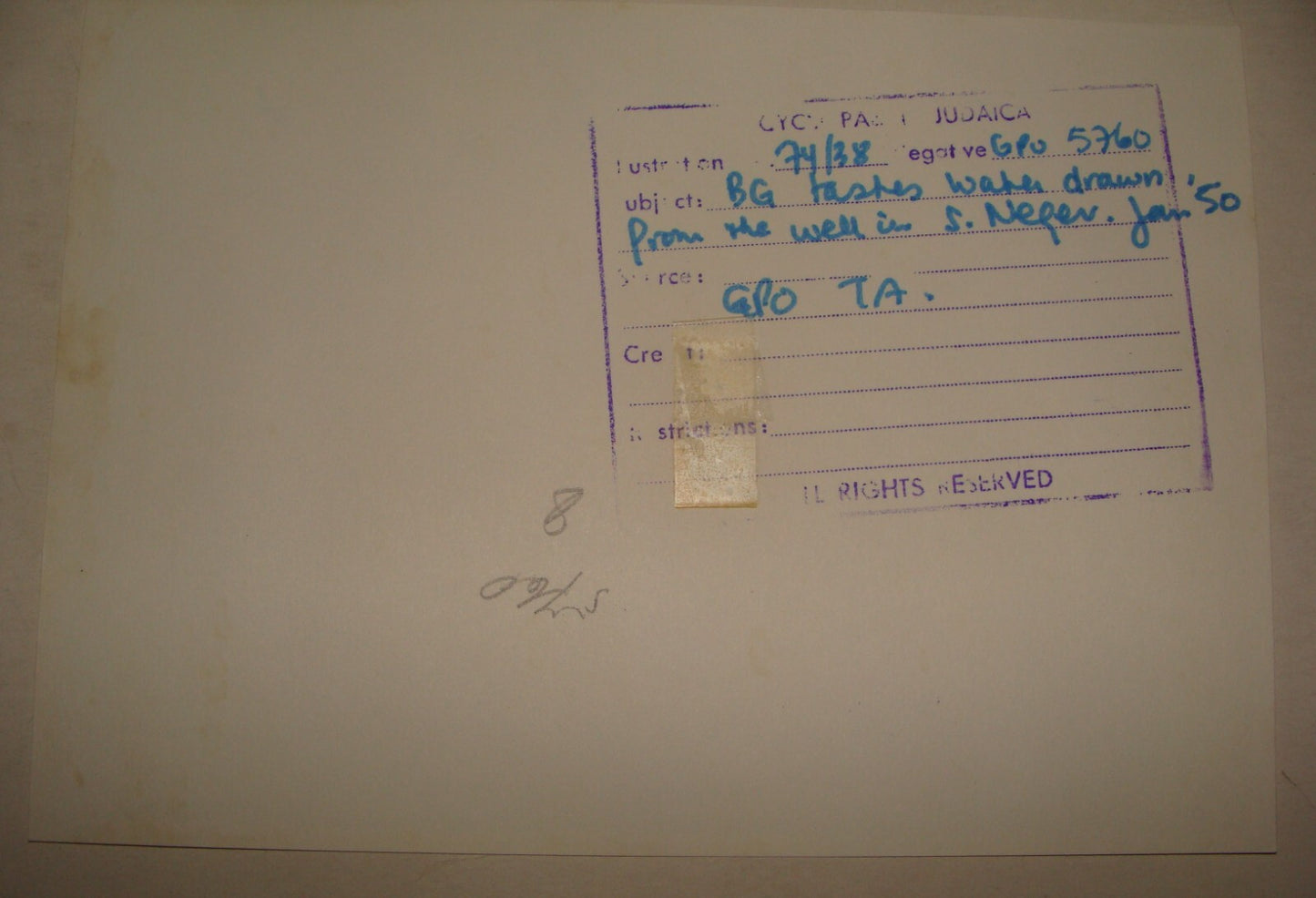 Pol Photo Jewish Judaica 1950s Israel Israeli Prime Minister David Ben Gurion