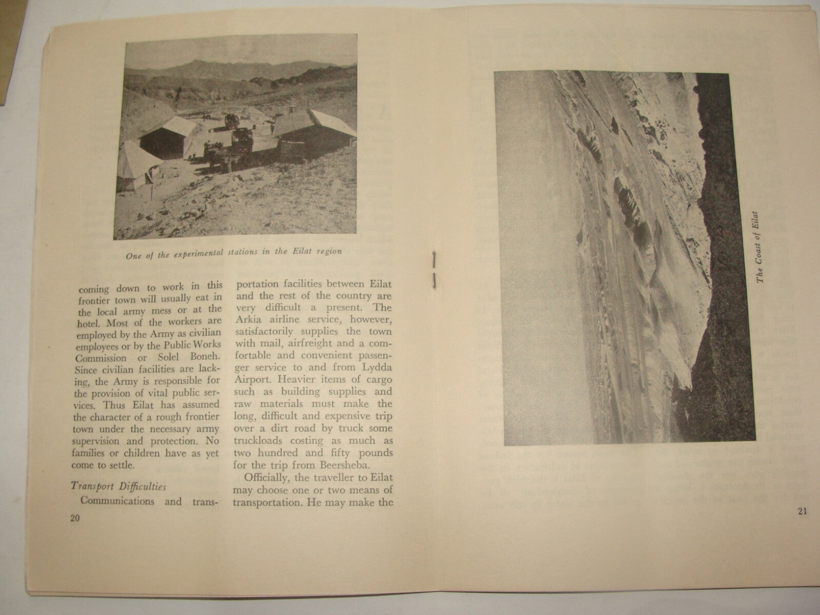 Booklet Jewish Judaica 1952 Israel Israeli Zionist Youth Diaspora Jews Immigrant