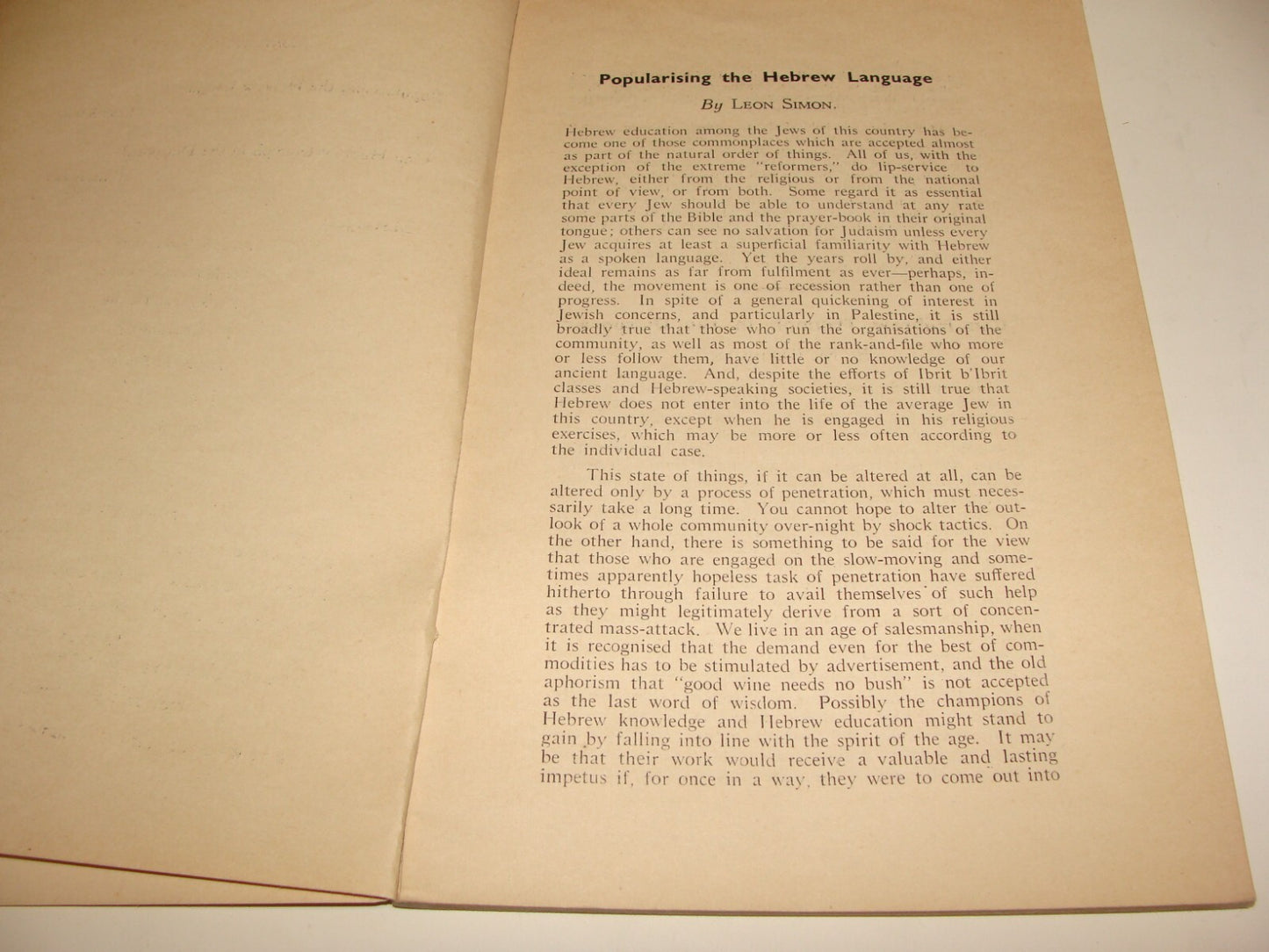 Pamphlet Jewish 1937 Judaica London Brit Ivrit Hebrew Week Zionist English