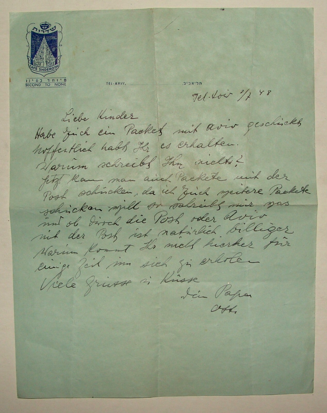 Letter Jewish Judaica 1948 Israel Israeli TEL AVIV CAFE SHDEROTH Head German