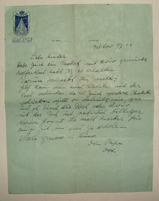 Letter Jewish Judaica 1948 Israel Israeli TEL AVIV CAFE SHDEROTH Head German