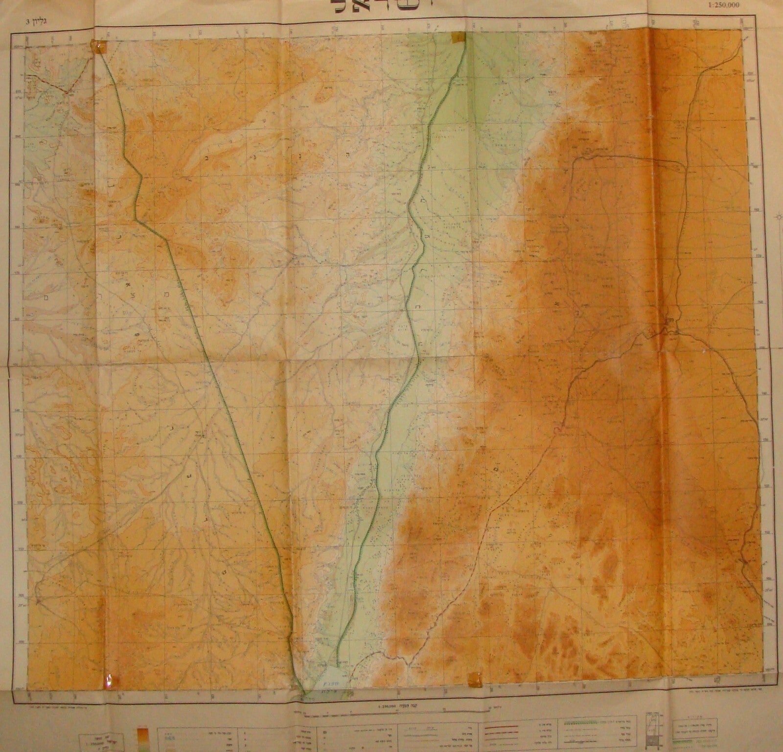 Map Jewish Judaica Israel 1951 South Eilat Negev Egypt