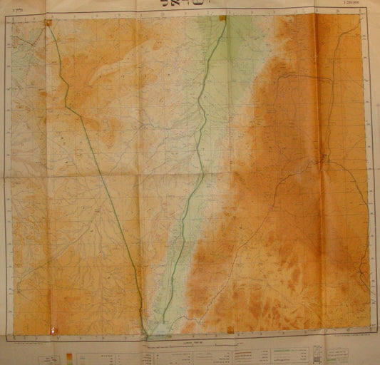 Map Jewish Judaica Israel 1951 South Eilat Negev Egypt