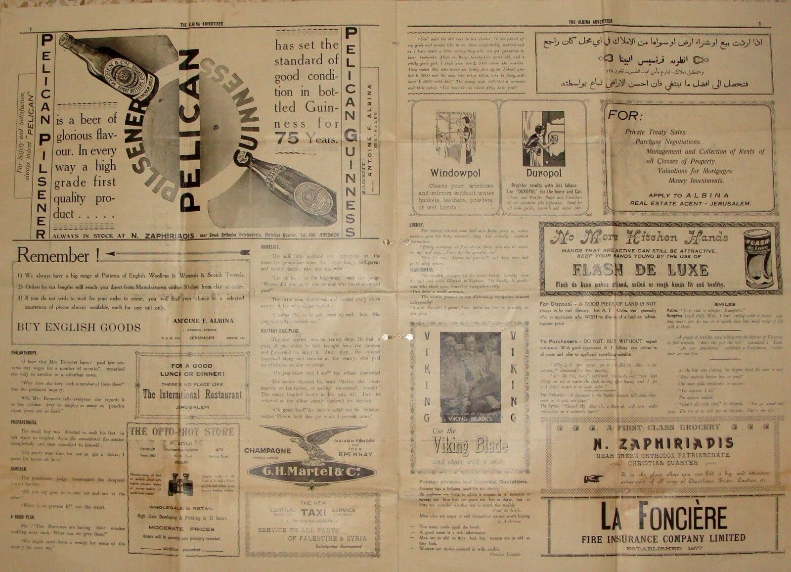 Ad Palestine RARE Israel Jerusalem Antoine Albina Advertiser 1937 Company Agency