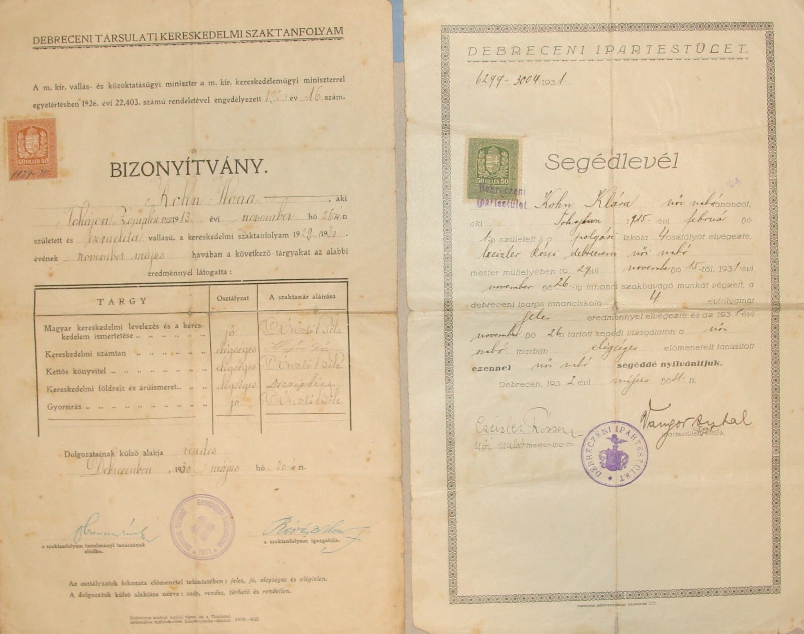 Stamp Jewish 1930 Judaica Hungary Debrecen School Certificate