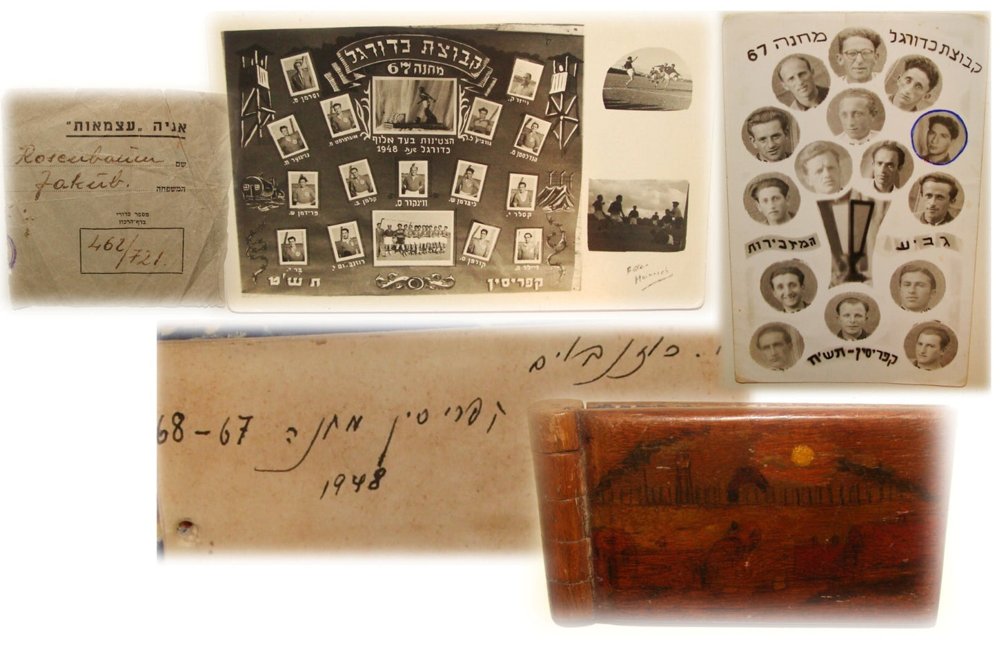 RARE Jewish 1948 Cyprus Camp WWII Survivors Palestine Israel Immigrant ROSENBAUM