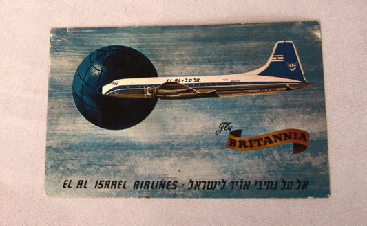 Card Israel El AL Airlines Postcard Britannia Airliner 1960's