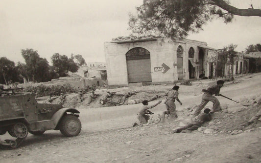 Photo Print Jewish Israel Army Israeli Military 1948 Independence War Beersheba
