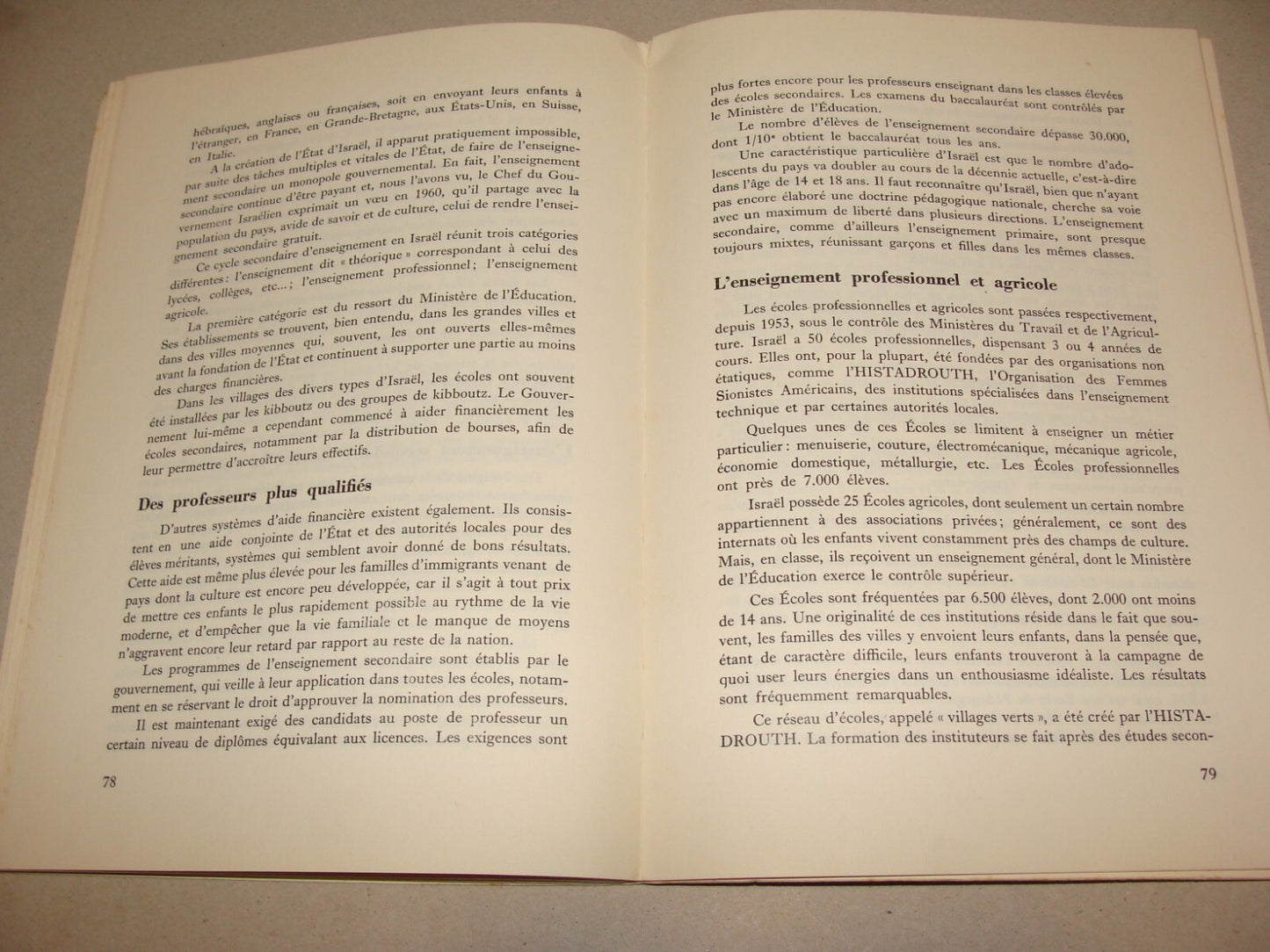 Book Jewish Judaica ISRAEL Zionist French France Elie Maissi