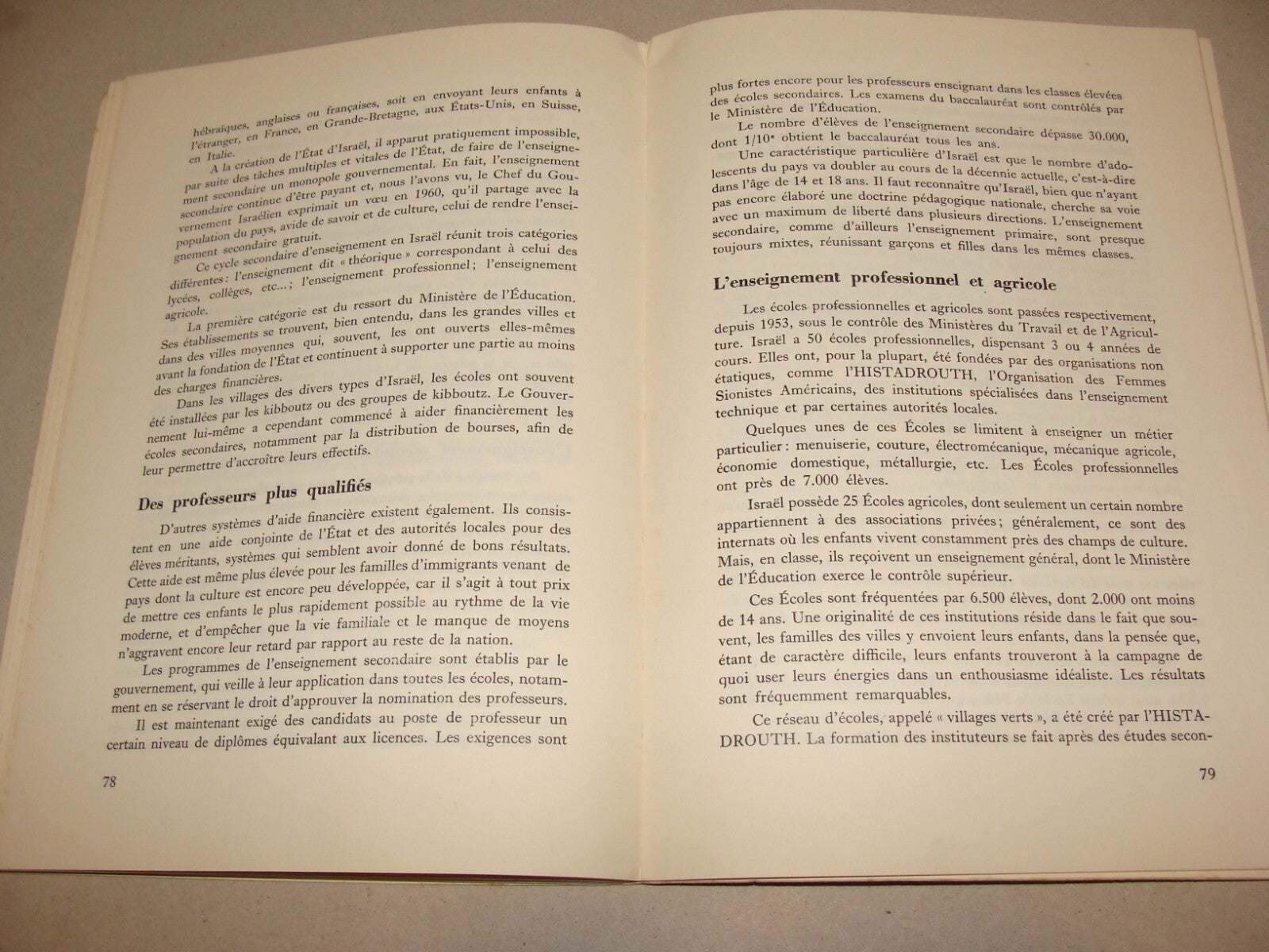 Book Jewish Judaica ISRAEL Zionist French France Elie Maissi