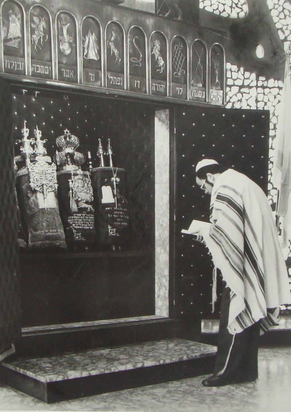 Photo Jewish Judaica Sephardi Synagogue Sefardi Chile Santiago Magen David