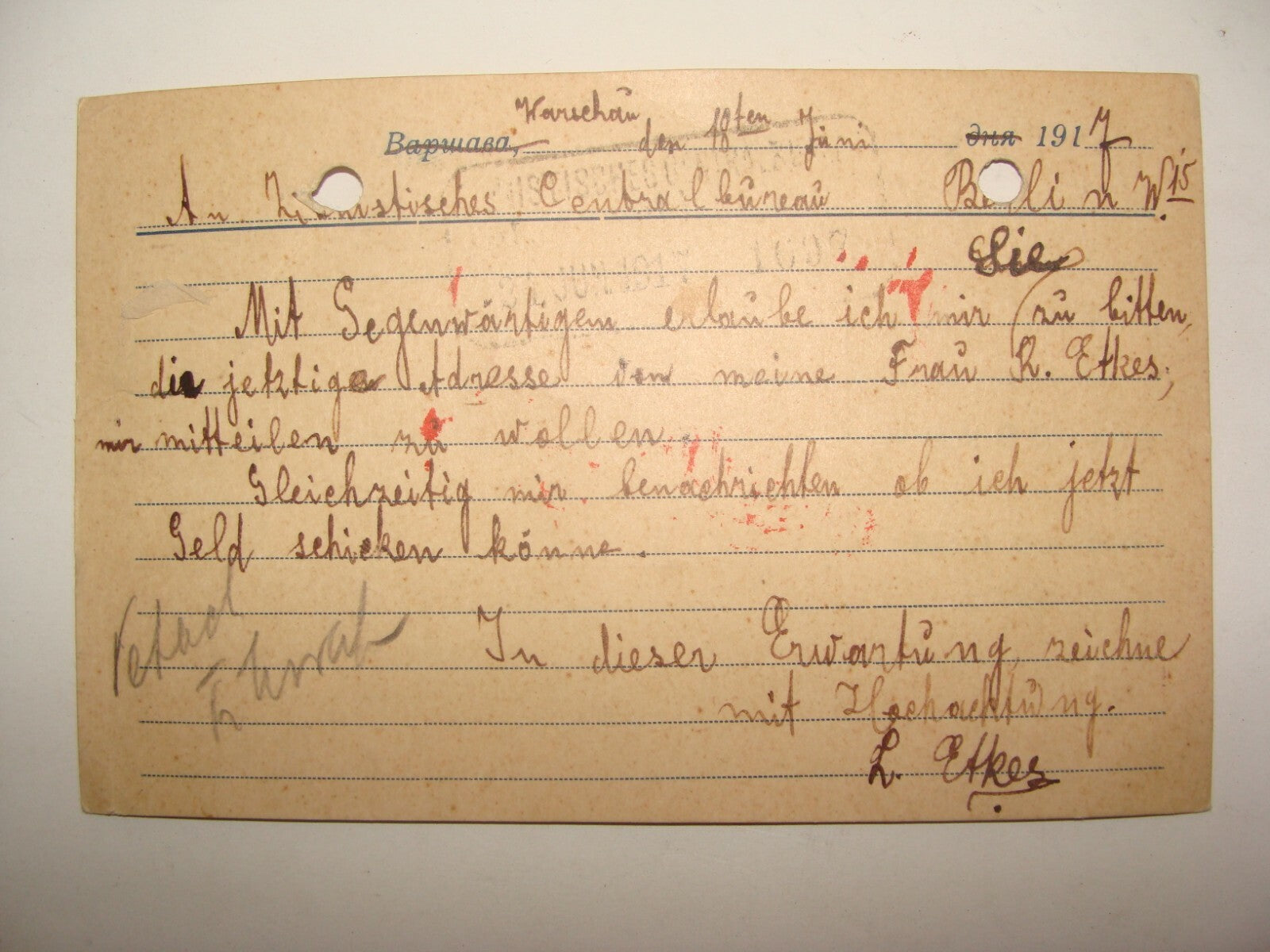 Germany Letter Jewish Judaica 1917 Zionist Bureau German Berlin Poland Warsaw