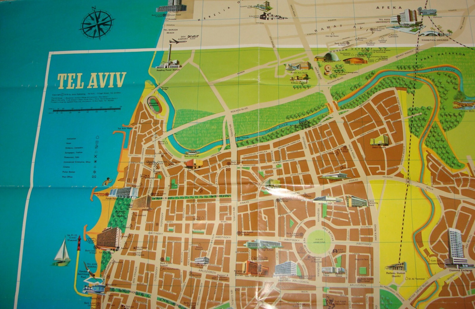 Jewish Judaica Israel TEL AVIV Pictorial Map 1980 Guide