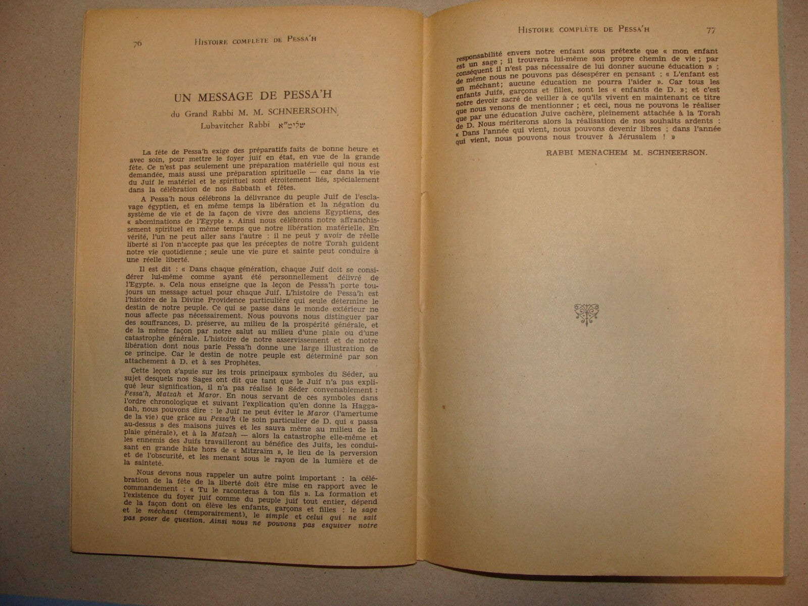 Book Jewish Judaica 1955 French France PASSOVER Chabad Lubavitch Rabbi History